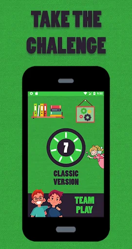 7 Second Challenge screenshot 1