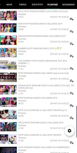 K-Dance Videos: Kpop/Korea Dan screenshot 1