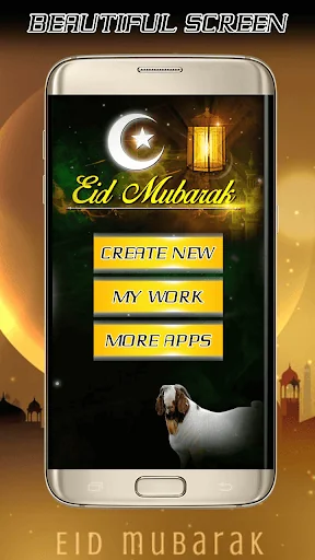 Bakra Eid Photo Frames