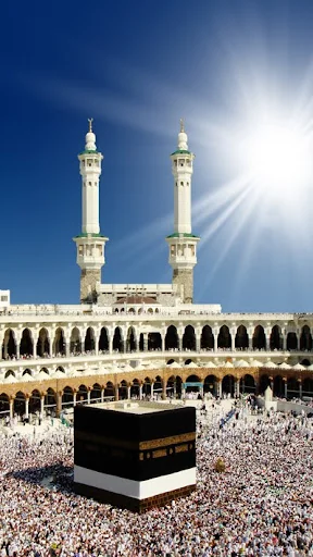 Allah (God) Wallpapers screenshot 2