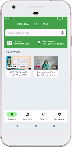 Kamus Bahasa Arab Offline