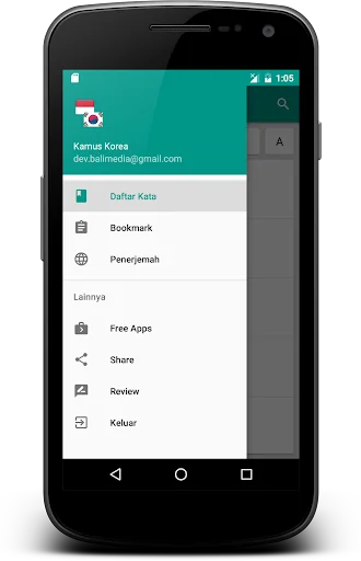Kamus Bahasa Korea Offline