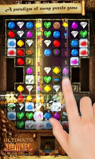 Ultimate Jewel 2 Tutankhamun