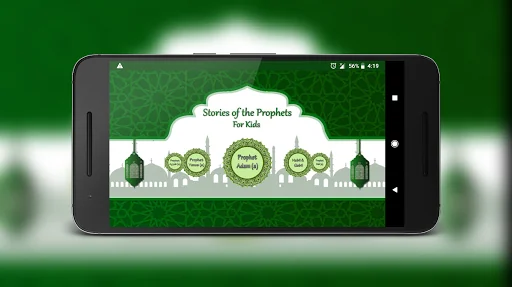 Prophets' Stories for Kids
