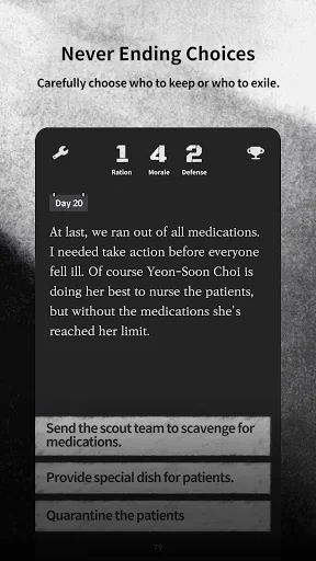 SEOUL 2033 : Shelter