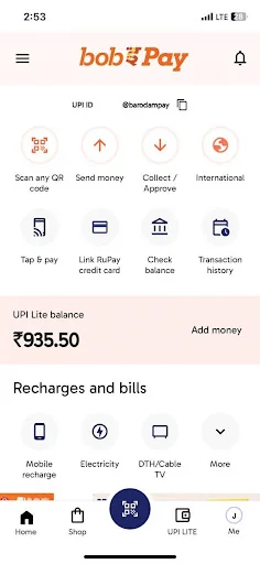bob इ Pay