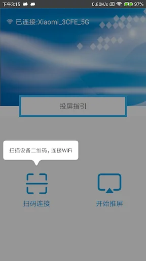 maxscreen