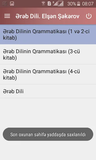 Ərəb Dili Dərsləri