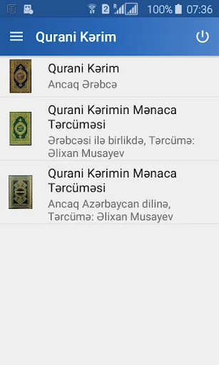 Qurani Kərim