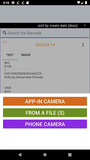 Barcode Wallet