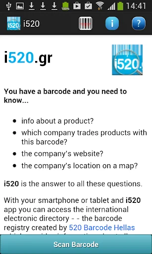 i520