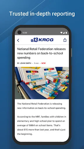 KRCG 13 screenshot 4