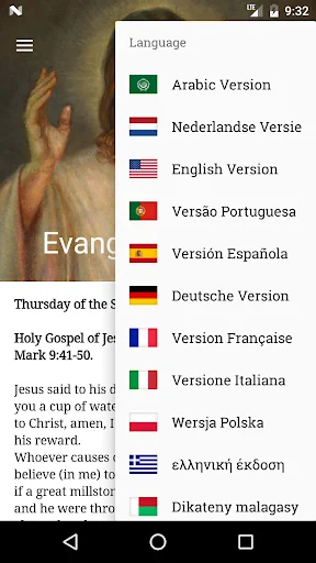 Gospel - Evangelium screenshot 4