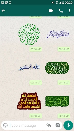 Group Islamic Stickers