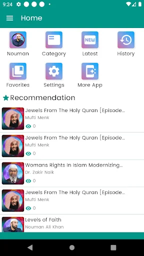 Nouman Ali Khan Lectures