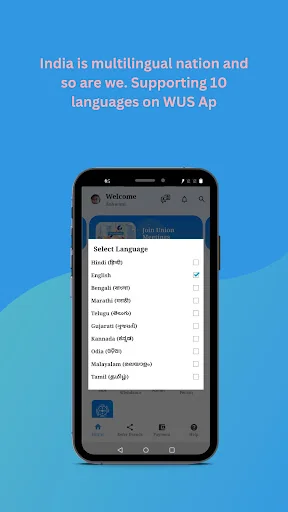 WUS Ap - Worker Support App
