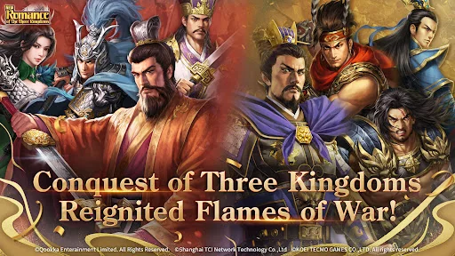 New Romance of Three Kingdoms