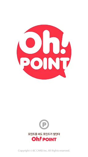 Oh! point
