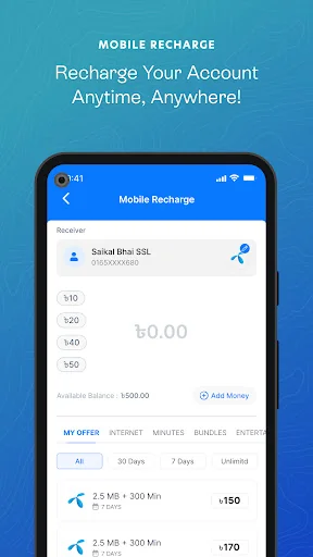 CashBaba eWallet screenshot 4