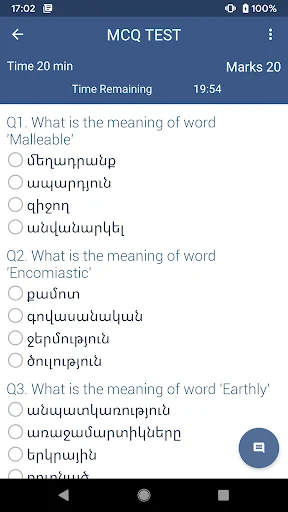 Armenian Dictionary Offline