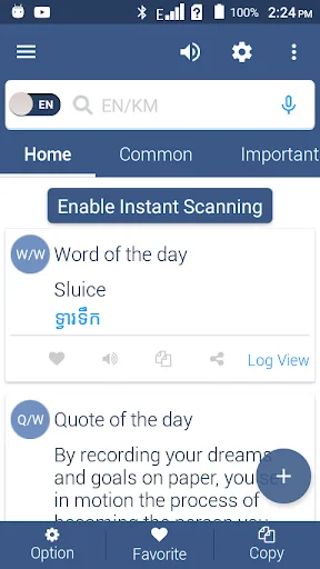 English To Khmer Dictionary