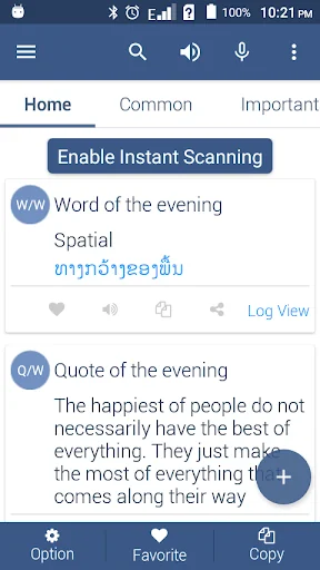 English To Lao Dictionary