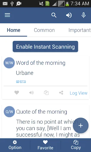 Sinhala Dictionary Offline