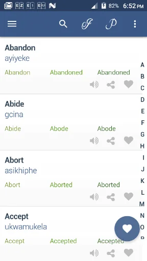 Verb Zulu