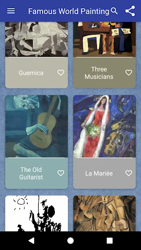 Famous Paintings screenshot 1