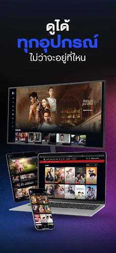 CH3 Plus screenshot 4