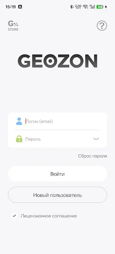 GEOZON Care