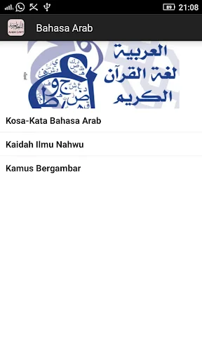 Belajar Bahasa Arab Praktis