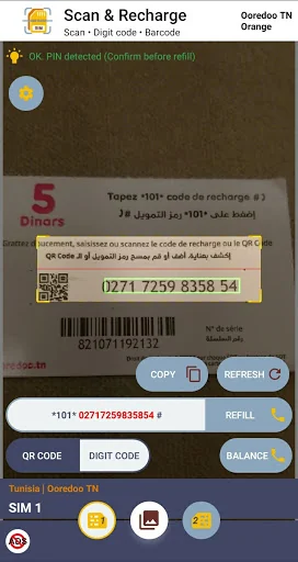 My Recharge - Top-Up prepaid S screenshot 1