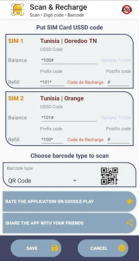 My Recharge - Top-Up prepaid S screenshot 4