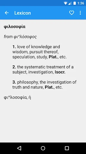 Greek Reference: Ancient Greek