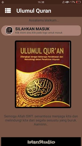 Ulumul Al-Qur'an
