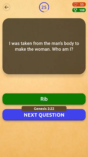 Who am I? (Biblical) screenshot 3
