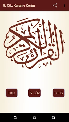 Kuran-ı Kerim 5.Cüz