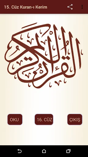 Kuran-ı Kerim 15.Cüz