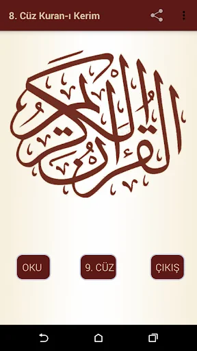 Kuran-ı Kerim 8.Cüz