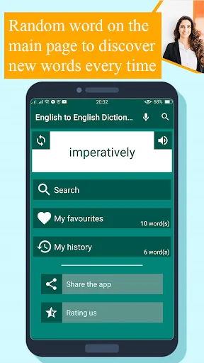 English to English Dictionary