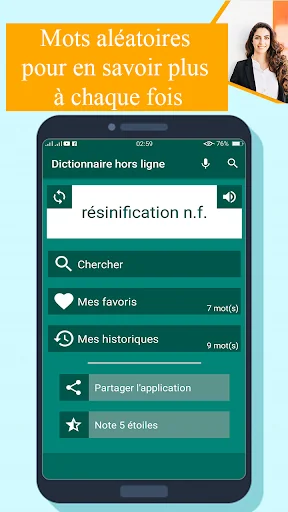 Dictionnaire francais francais