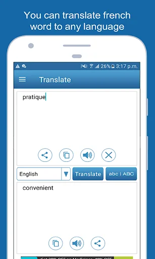 English To French Dictionary screenshot 3