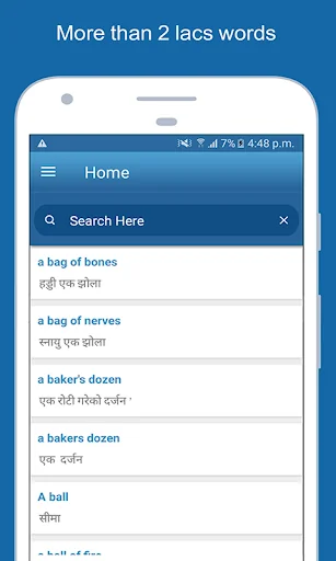 English To Nepali Dictionary screenshot 2