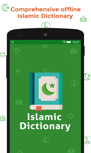 Islamic Dictionary