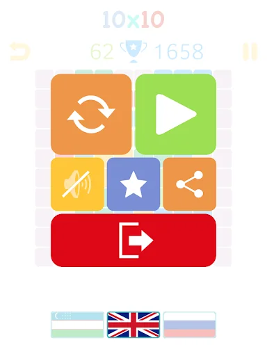 10x10 Puzzle Game - Free screenshot 3