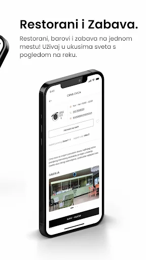 Galerija Belgrade screenshot 4