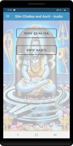 Shiv Chalisa and Aarti - Audio