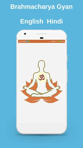 Brahmachary Gyan English Hindi