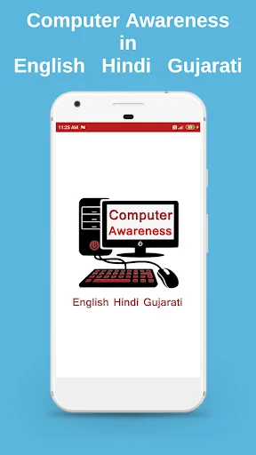 Computer Awareness